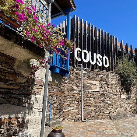 Aldea Couso Rural Hotel Sarreaus Luaran gambar